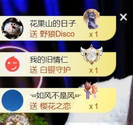💦念初💫感恩大家的图片