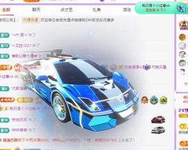 代理心雨五月天天吃饱主播照片