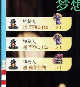 馨儿🙆暂休回家的图片