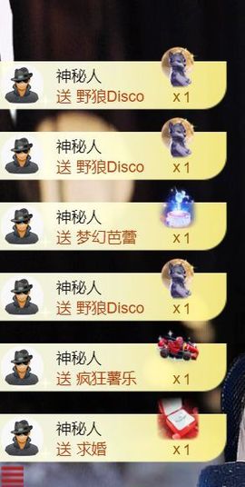 馨儿🙆暂休回家的图片
