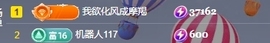 暗香⸝⸝主播照片