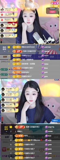。，。，。.主播照片