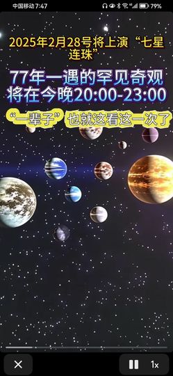 丑小鸭🌈万人迷眼睛主播照片