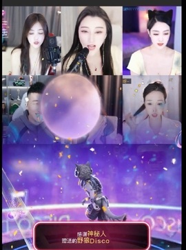 林佳🌸的图片