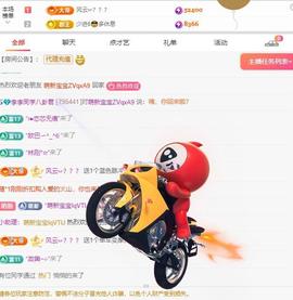 苗苗同学小草一个的图片