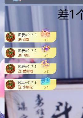 苗苗同学小草一个的图片