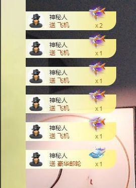 一只柠努力主播照片