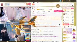 一只柠也想有人疼主播照片