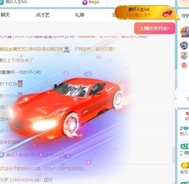 一鹿ღ鹿鹿鹿鹿吖~~的图片