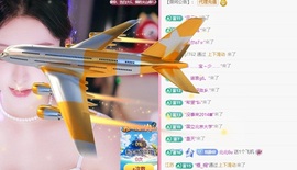 大静静😘要开心主播照片