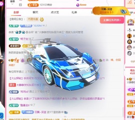 大静静😘要开心主播照片