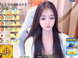 叶漫漫~努力努力！的图片