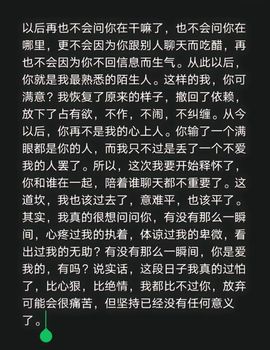 我☜老☞公主播照片