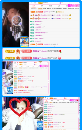 木子kigo暂退了主播照片