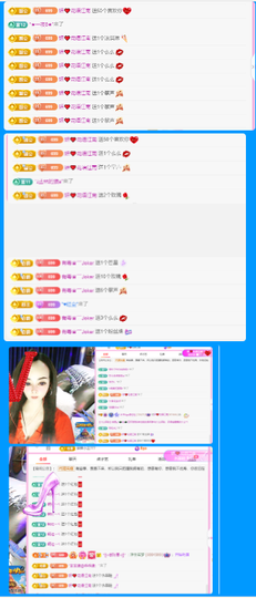 木子kigo暂退了主播照片
