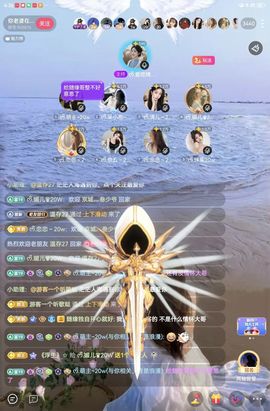 ᰔᩚ.傲娇媚儿♛主播照片