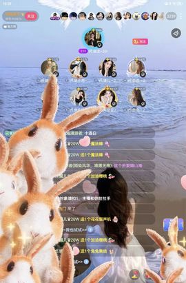ᰔᩚ.傲娇媚儿♛主播照片