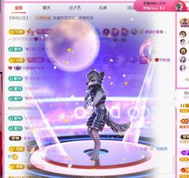 ✦蓝蓝✦休息的图片