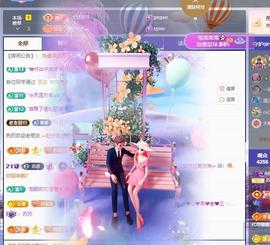 苏苏，越来越好主播照片