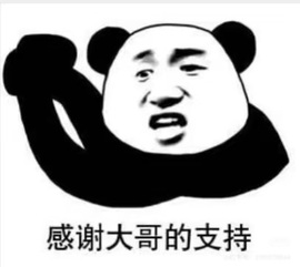 是昧昧不是妹妹主播照片