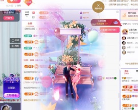 读书去了，有亿点忙主播照片