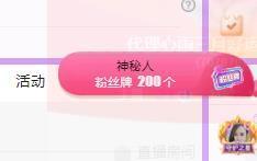 代理心雨五月天天吃饱主播照片