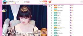 美好@的回忆主播照片