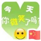 生活是一张网