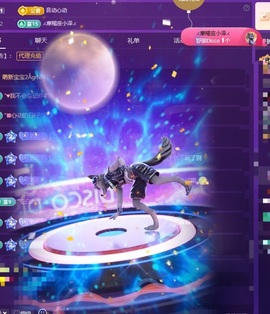 粤语🍀四月天主播照片