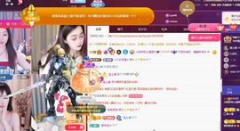 小甜贪财好色💕主播照片