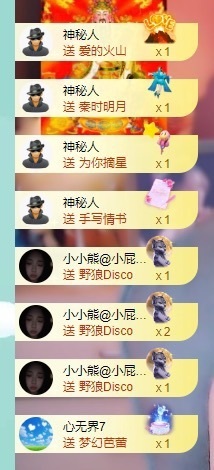 莹宝宝呦♥的图片
