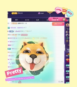 粤语🍀四月天主播照片