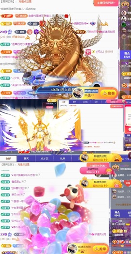 洋子～的图片