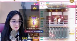 ✦蓝蓝✦休息的图片