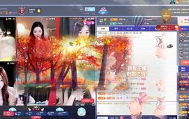 一只柠也想有人疼主播照片