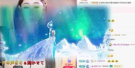 代理心雨五月天天吃饱主播照片