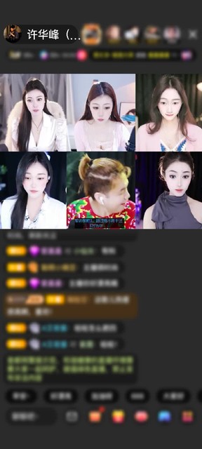 感謝平僧發(fā)號：亂來贈送獅吼天下1個