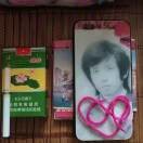 洪女不愛遥远寄相思桃海报
