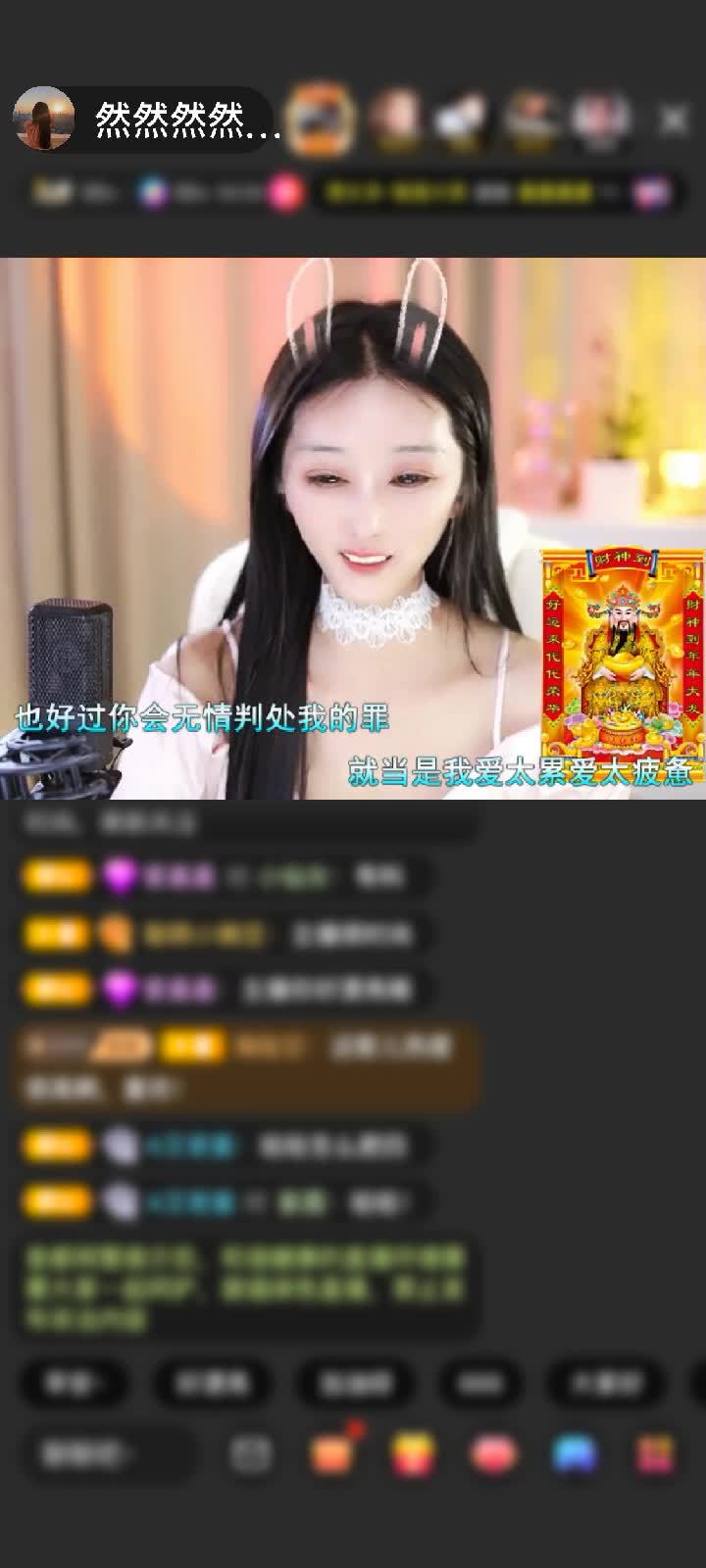 感谢好奇弓头鲸🐳（退）赠送满满的爱1个