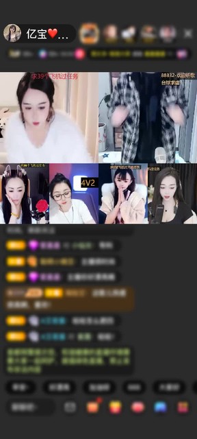 感谢花好月圆678赠送蓬莱仙阁1个