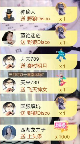 兰小样🌞生病了的图片