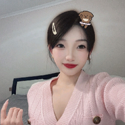 有所能就必有所不能海报