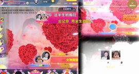 ╰つ〃薀昕🌷主播照片