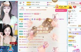 小甜贪财好色💕主播照片