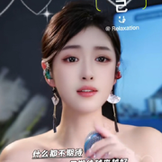 梦的情