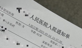 920ゝ酸奶抗癌中主播照片
