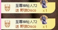 金牌代理❤玲儿❤主播照片