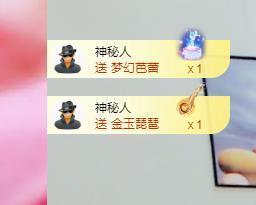 远扬兰兰❤️越来越好主播照片
