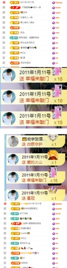 悦悦🧚‍♀️的图片