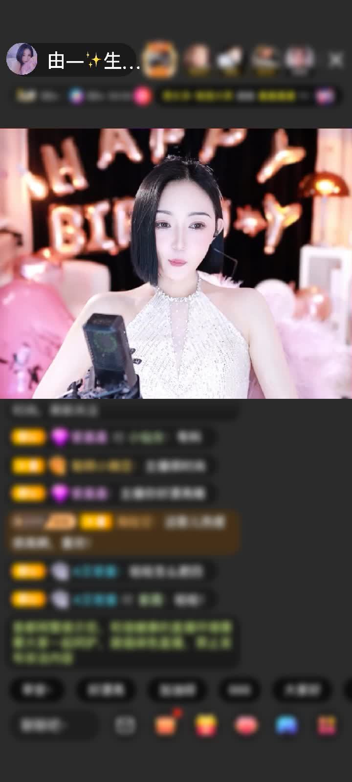 感谢ღ6ღ6ღ6ღ赠送天空游乐园1个
